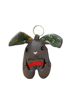 Брелок заяц «Красный мост»