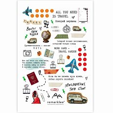 Стикерпак «Travel»