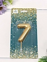 Свеча для торта «Цифра 7», 6 см, превью фото 1