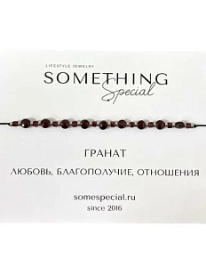 Браслет Something Special «Гранат №1», Long