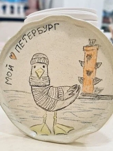 Тарелка с чайкой «Мой Петербург»