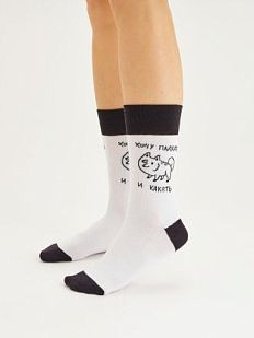 Носки «Хочу плакать и какать», р-р 42-46, белые