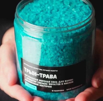 Соль для ванны Kopusha «Трын-трава», мятная, фото 2.