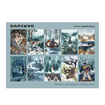 Стикерпак виниловый DARI DARI «Анна Спешилова», А5, фото 5.
