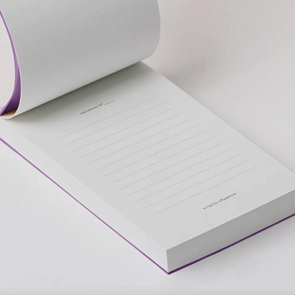 Блокнот ПИ_ШИ «101 заветное желание», сиреневый №1, фото 5.