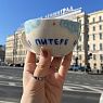 Кружка ручной работы сувенирная «В Питере снова дождь», керамика, 180 мл, превью фото 4