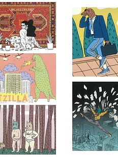 Набор авторских открыток, Валя Карнавалова