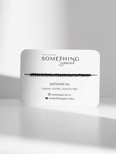 Браслет Long «Шпинель»