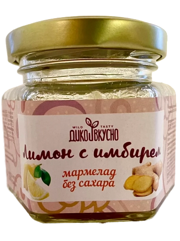 Мармелад ягодный Дико Вкусно «Лимон с Имбирем», 100 гр, фото 1.
