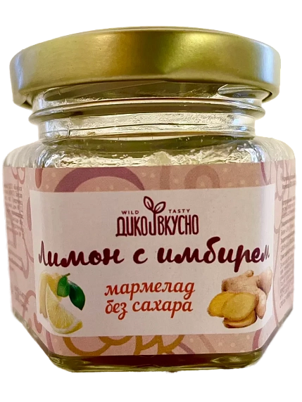 Мармелад ягодный Дико Вкусно «Лимон с Имбирем», 100 гр, фото 1.