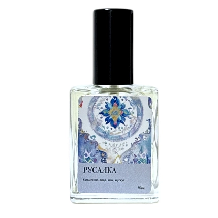 Духи «Русалка», 15 мл, фото 1.