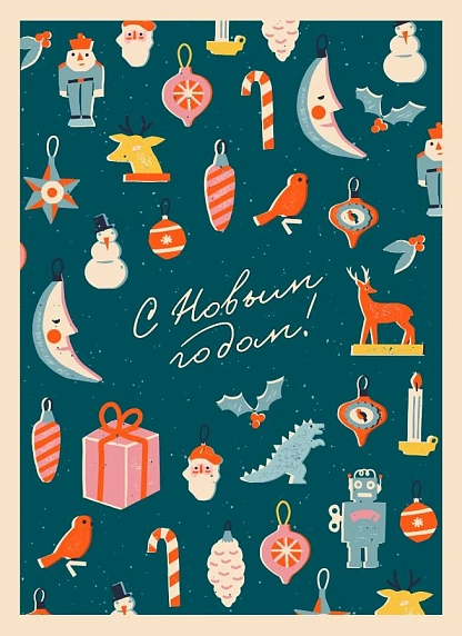 Подарочный набор на Новый год с книгой «Выбор» и шоколадом, фото 4.