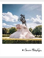 Открытка «Медный всадник. Фото полароид»