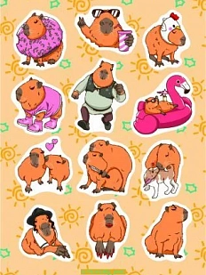 Стикерпак «Capibara»