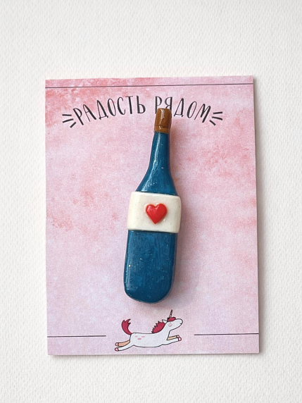 Брошь Радость Рядом «Бутылка с сердечком», полимерная глина, синяя, фото 2.