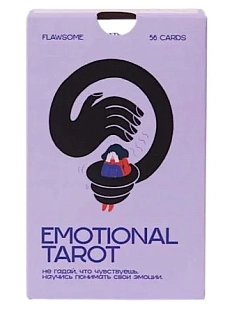 Карточная разговорная настольная игра Безупречные (Flawsome) «Emotional Tarot», 56 карт