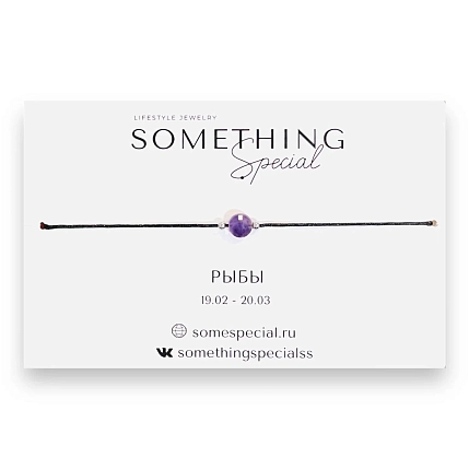 Браслет Something Special с натуральным камнем на нити «Рыбы», в ассортименте, фото 1.