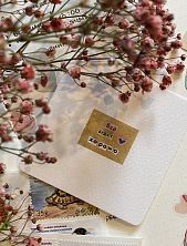 Квадратная мини-открытка «Всё будет хорошо»