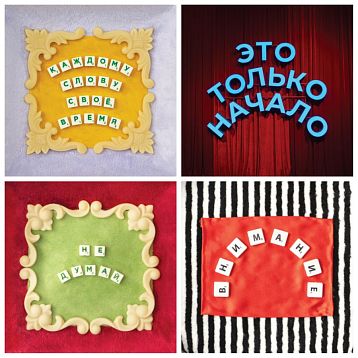 Набор открыток, Алина Глазун, фото 1.