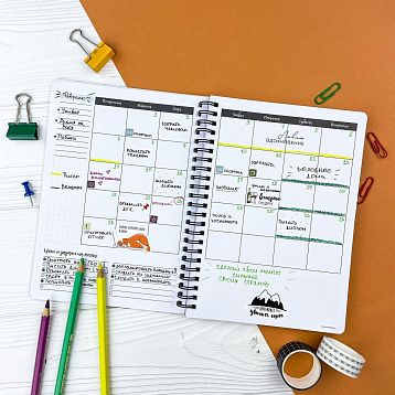 Планер на день Creative «Never 2.0», фото 5.