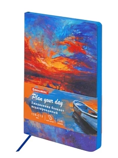 Ежедневник недатированный, BRAUBERG «Sunset at sea», А5
