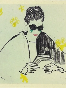 Открытка Максим Савва «Алиса в стране чудес встречает Кафку», А6