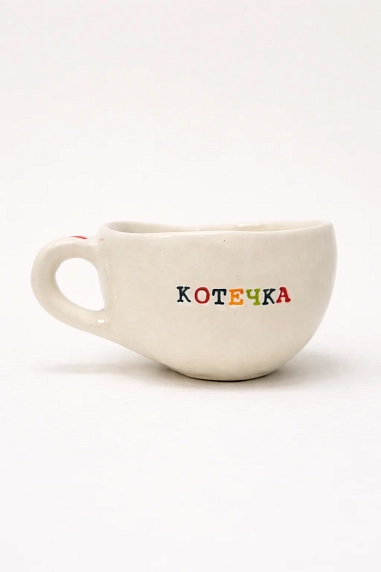 Кружка ручной работы Керамур с надписью «Котечка», разноцветная, керамика, 350 мл, фото 1.