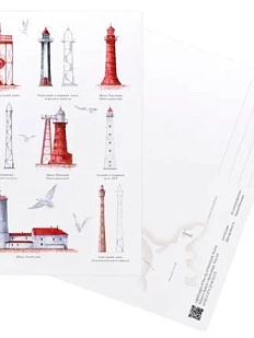 Открытка «Маяки Кронштадта», А6