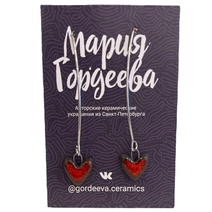 Серьги Мария Гордеева Сердечки, на длинной петле, керамика, красные, фото 1.