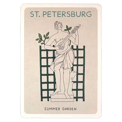 Открытка «Летний сад. Волкова», фото 1.