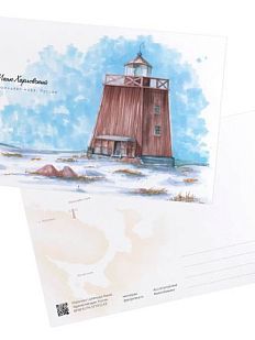 Открытка «Маяк Харловский», А6