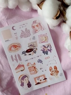 Стикерпак «Выражать себя», А6