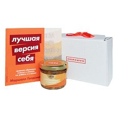 Подарочный набор с книгой «Лучшая версия себя» и соленой карамелью