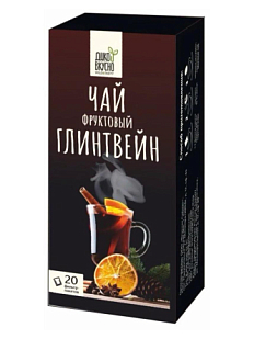 Чай в пакетиках «Глинтвейн», 20 шт