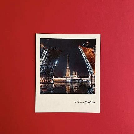 Открытка «Разводные мосты. Фото полароид», фото 2.