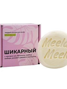 Твердый шампунь Meela Meelo «ШИкарный», с ароматом цитруса