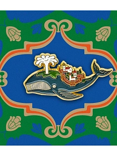 Металлический значок Heart of Moscow «Чудо-Юдо» серия Сказки