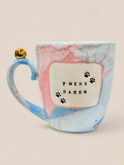 Кружка ручной работы Тата вытворяет/NF ceramics «У меня лапки», голубая, керамика, 400 мл, фото 1.