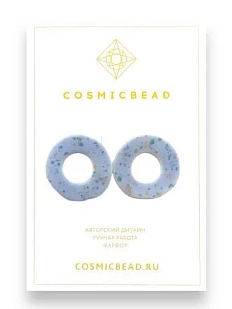 Серьги круглые из фарфора, голубые