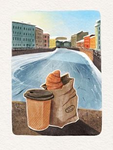Открытка «Круассан и кофе из Вольчека», Мария Макарова