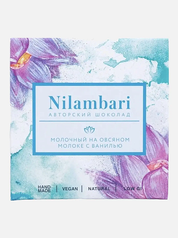 Подарочный набор на 14 февраля со статуэткой зайца, книгой «Лунный камень» и шоколадом, фото 4.