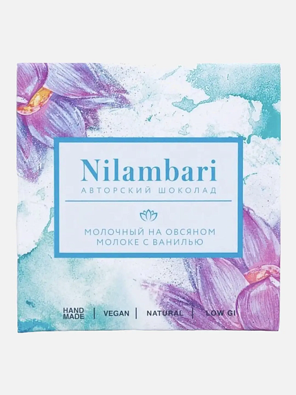 Подарочный набор на Новый год с книгой «Рождественские рассказы русских писателей», фото 5.