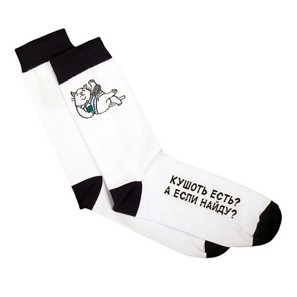 Носки с котиком «Кушоть есть», р-р 35-40, фото 1.
