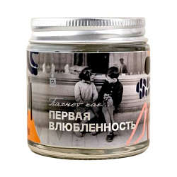 Свеча «Пахнет как первая влюбленность»
