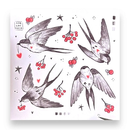 Стикерпак Лемниската «Ласточки», 12 х 12 см, фото 1.