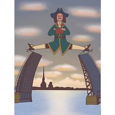 Скетчбук «Разводной мост»