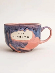 Кружка ручной работы Тата вытворяет/NF ceramics «Цени достигнутое», розовая, керамика, 600 мл