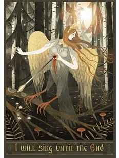 Мини-постер «Сирин», Дворникова Александра