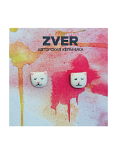 Серьги-гвоздики ручной работы Звер «Спящие котики», белый, керамика