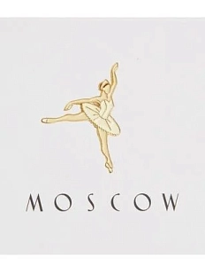 Металлический значок Heart of Moscow «Балерина в белом» серия Москва